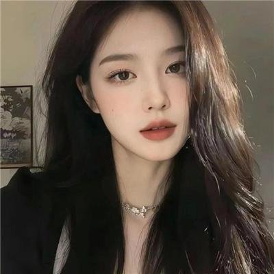 我和我