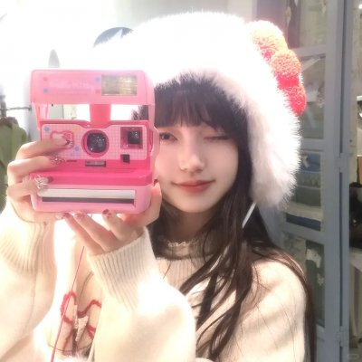 耽搁